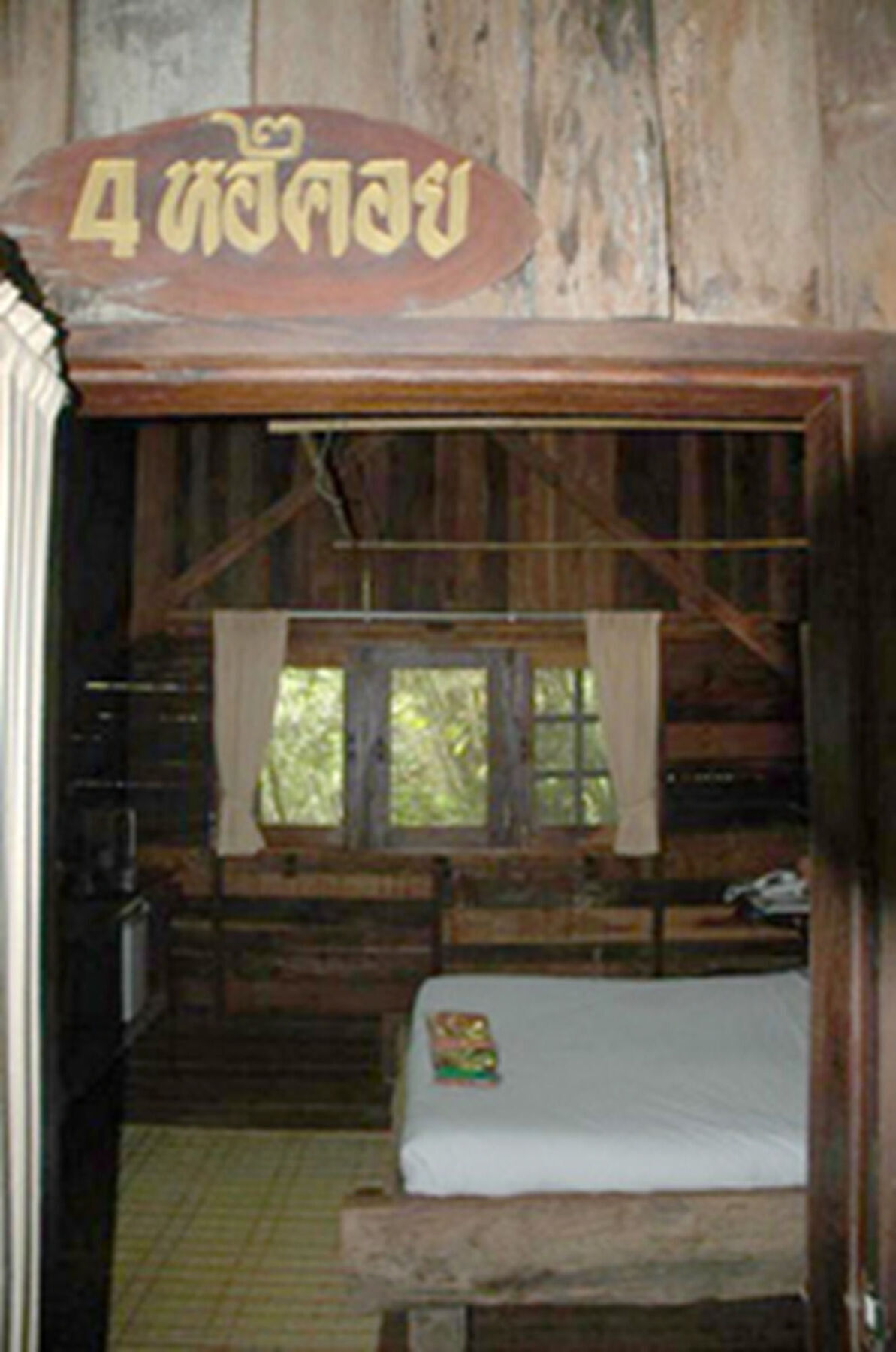 Momchailai Forest Retreat Kanchanaburi Esterno foto